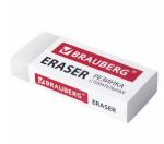 Ластик большой BRAUBERG EXTRA, 60х24х11 мм, белый, прямоугольный, экологичный ПВХ, картонный держатель, 228074