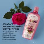 Крем-молочко для тела «Розовая симфония»