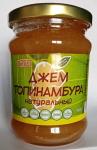 Джем из топинамбура натуральный 310 г