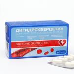 Дигидрокверцетин