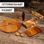 Набор посуды Adelica, менажница 6 секций, менажница 2 секции, подставка для посуды, берёза, масло в подарок