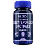 GLS элеутерококк n60 капс по 400мг