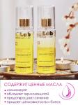 Витаминный спрей для волос I.C.Lab Individual cosmetic