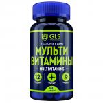 GLS мультивитамины 12+9 n60 капс по 420мг