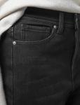 Эластичные джинсы-skinny на флисе