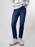 Эластичные джинсы-skinny на флисе