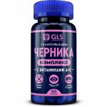 GLS черника+а+е n60 капс по 400мг