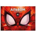 Marvel Comics | Альбом для рисования 40 листов