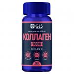 GLS коллаген 1000 n90 капс по 430мг