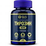 GLS тирозин n180 капс по 400мг