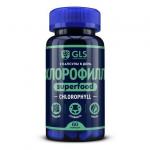 GLS хлорофилл n60 капс по 350мг