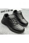 Мужские кроссовки 6087-1 черные