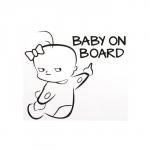 Наклейка на авто "Baby on board", 16*14 см