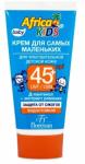 Флоресан  Крем для самых маленьких, для чувст. детской кожи SPF 45+ «Africa Kids» 50 мл/15