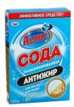 НБТ Almaz Сода кальцинированная 600г Антижир/16