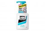 Мужская пенка для умывания и бритья с ментолом кao "men's biore" профилактика акне, 150 мл.