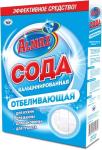 НБТ Almaz Сода кальцинированная 600г Отбеливающая/16