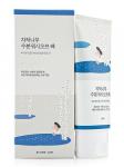 ROUND LAB Увлажняющая смываемая маска с березовым соком Birch Juice Moisturizing Wash Off Pack 80 мл