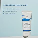 ROUND LAB Увлажняющая смываемая маска с березовым соком Birch Juice Moisturizing Wash Off Pack 80 мл