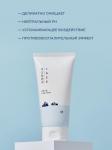ROUND LAB Мягкая пенка для умывания с морской водой 1025 Dokdo Cleanser 150 мл
