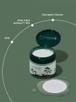 ROUND LAB Пэды с экстрактами сосны и центеллы для проблемной кожи Pine Calming Cica Pad 50 шт