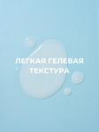 ROUND LAB Увлажняющая сыворотка с берёзовым соком Birch Juice Moisturizing Serum 50 мл
