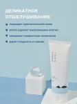 ROUND LAB Деликатный пилинг-гель с морской водой 1025 Dokdo Peeling Gel 120 мл