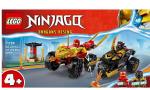 Конструктор Битва Кая и Раса на машине и мотоцикле 103 дет. 71789 LEGO Ninjago