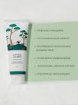 ROUND LAB Очищающая пенка с экстрактом сосны и цинтеллы Pine Calming Cica Cleanser 150 мл