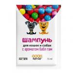 #(С)Good Dog&Cat FG02906 шампунь-саше для КОШЕК И СОБАК с ароматом BUBBLE GUM, 15 мл *200 10%