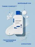 ROUND LAB Мужской увлажняющий лосьон с берёзовым соком For Men Birch Juice Moisturizing Lotion 200мл