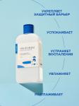 ROUND LAB Мужской увлажняющий лосьон с берёзовым соком For Men Birch Juice Moisturizing Lotion 200мл