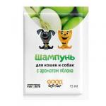 #(С)Good Dog&Cat FG02907 Шампунь-саше для КОШЕК И СОБАК с ароматом ЯБЛОКА, 15 мл *200 10%