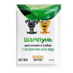 #(С)Good Dog&Cat FG02908 Шампунь-саше для КОШЕК И СОБАК с экстрактом АЛОЭ ВЕРА, 15 мл *200 10%