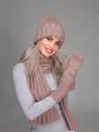 Комплект «ВЕСТА new» (шапка+шарф+варежки) Пудра