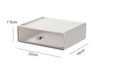 Ящик настольный для хранения "ТЭРЛИН", цвет белый, 7,5*22*18см (пакет)