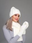 Комплект «ВЕСТА new» (шапка+шарф+варежки) Жемчуг