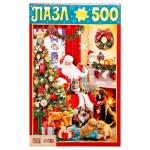 Пазл «Подарки дедушки Мороза», 500 деталей
