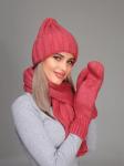 Комплект «ВЕСТА new» (шапка+шарф+варежки) Брусника