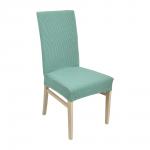 QWERTY Чехол на стул "Вельвет", 100% полиэстер, 50*50*55 см, цвет "бирюзовый" /50