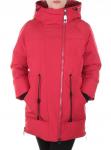 9932 RED Куртка демисезонная женская VI&VI