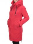20-137 RED Пальто женское зимнее PlOOEPLOO (200 гр. холлофайбера)