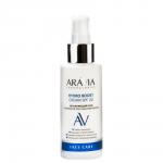 Arav081, ARAVIA Laboratories Увлажняющий крем с мочевиной 10% и аква-комплексом Hydro Boost Cream SPF 20, 100 мл