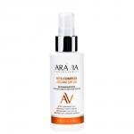 Arav082, ARAVIA Laboratories Витаминный крем с антиоксидантным комплексом Vita Complex Cream SPF 20, 100 мл