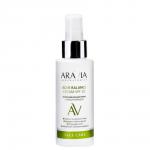 Arav083, ARAVIA Laboratories Успокаивающий крем с ниацинамидом Acne Balance Cream SPF 20, 100 мл