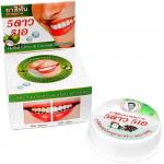 5 star cosmetic зубная паста основ на травах с экстрактом кокоса 25,0