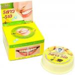 5 star cosmetic зубная паста основ на травах с экстрактом манго 25,0
