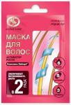 Акулья сила Акулий жир маска д/волос активатор роста 25 мл