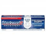 Blend-a-med зубная паста pro-expert профессиональная защита свежая мята 75мл