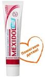 Mexidol dent зубная паста aktiv 65,0